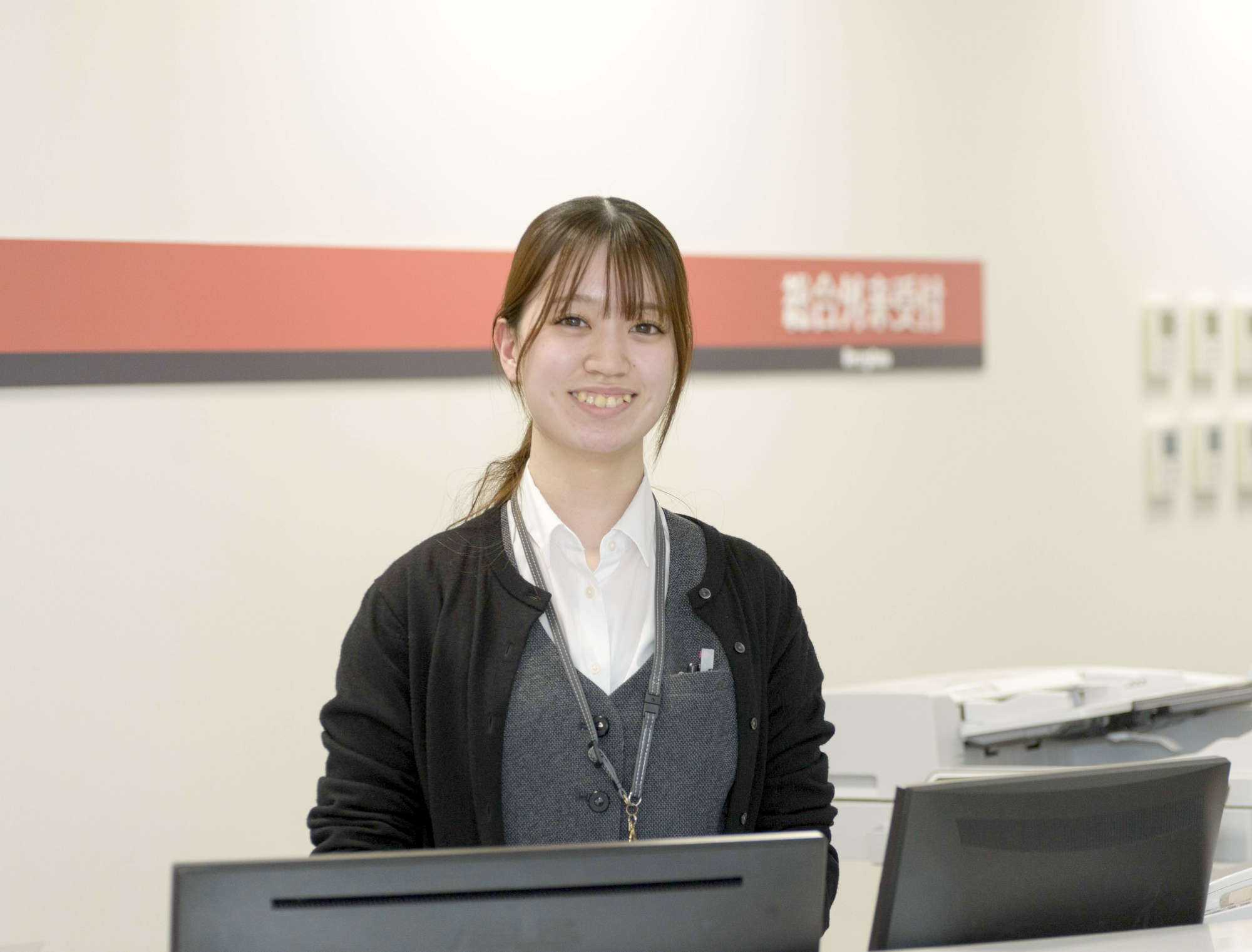 病院長からのご挨拶